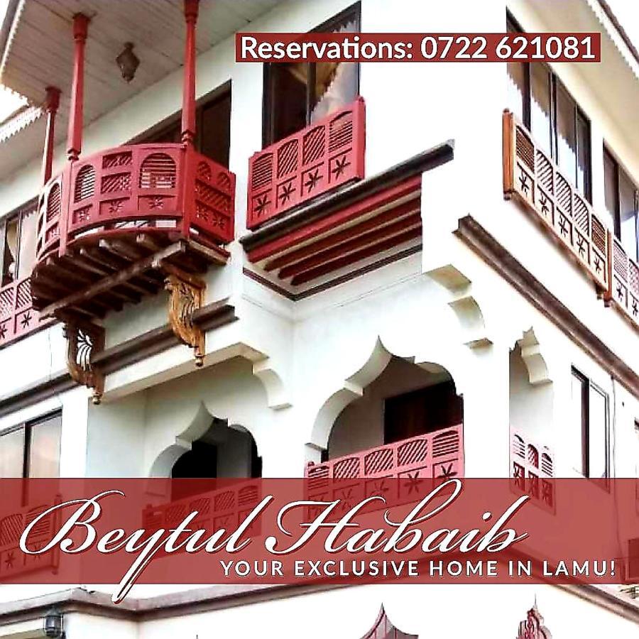 Beytul Habaib Hotel Lamu Exterior foto